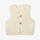 Flokati - Panda vest | children's bodywarmer made of merino wool