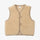 Flokati - Panda vest | children's bodywarmer made of merino wool
