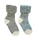 Apollo | woolen baby & children's socks - set of two