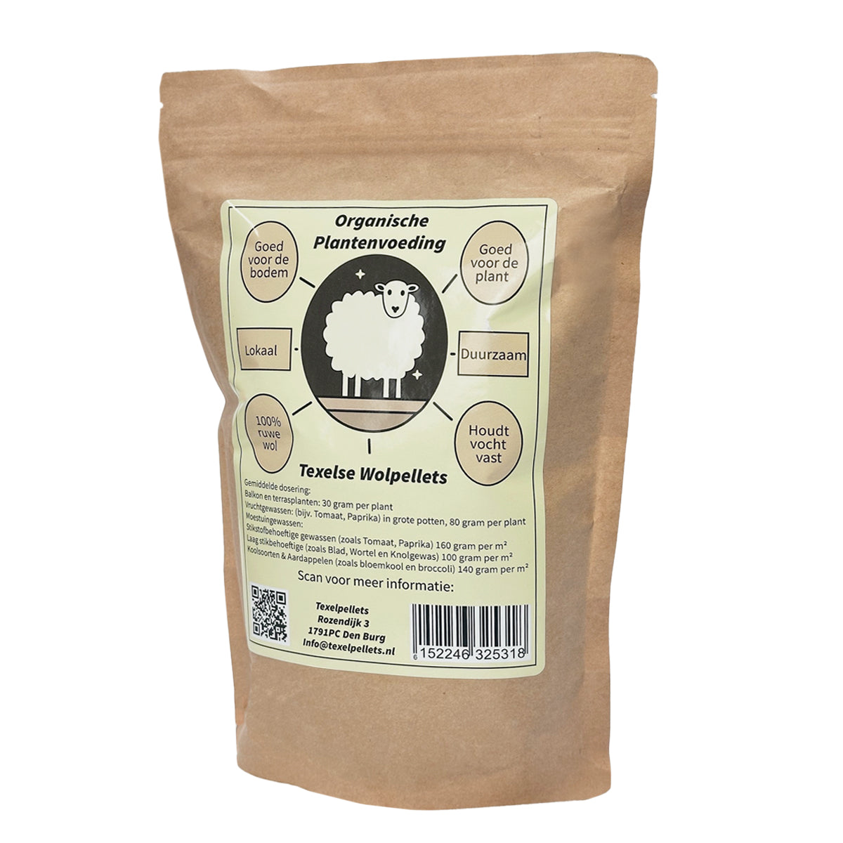 Echte Texelse Wolpellets van Texelse schapenwol
