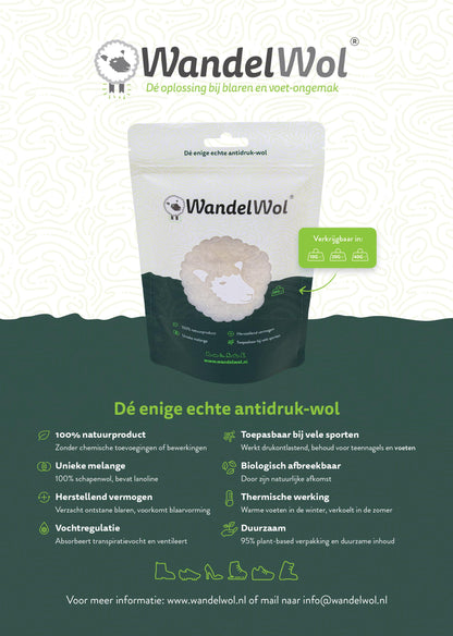 Walking Wool - anti-pressure wool | wool for in your shoes